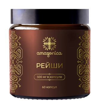 Amazonica Экстракт Рейши капсулы 60 шт. Аптека 7 Купить Amazonica Экстракт Рейши капсулы 60 шт. 7
