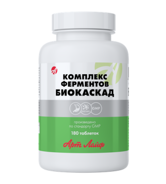 АртЛайф Биокаскад (комплекс ферментов) таблетки 180 шт. Аптека 7 Купить АртЛайф Биокаскад (комплекс ферментов) таблетки 180 шт. 7
