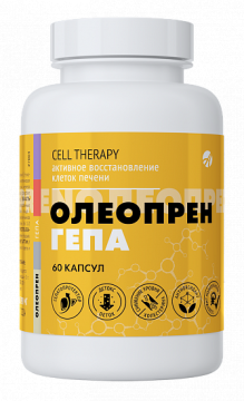 АртЛайф Олеопрен Гепа (для печени) капсулы 60 шт. Аптека 7 Купить АртЛайф Олеопрен Гепа (для печени) капсулы 60 шт. 7