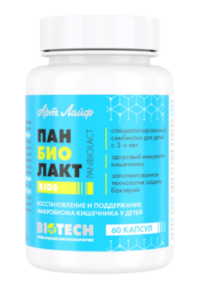 Купить АртЛайф Панбиолакт Кидс (детский пробиотик) капсулы 60 шт.