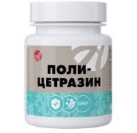 Купить АртЛайф Поли-Цетразин (против вирусов и бактерий) капсулы 40 шт.