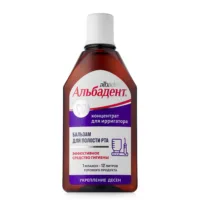 Купить Бальзам для ирригатора Альбадент Концентрат