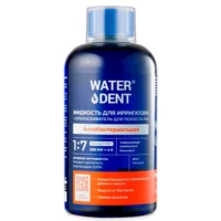 Купить Бальзам для ирригатора Waterdent Антибактериальный комплекс