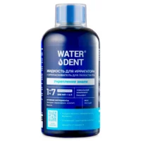 Купить Бальзам для ирригатора Waterdent Укрепление эмали