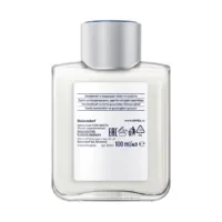 Купить Бальзам после бритья увлажняющий Nivea 100 мл 12