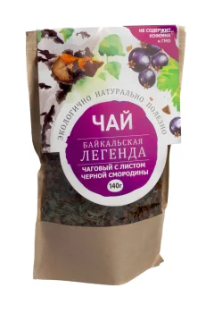 Купить Байкальская легенда Чай чаговый с листом смородины 140 г