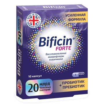 Bificin Бифицин Форте капсулы 10 шт. Аптека 7 Купить Bificin Бифицин Форте капсулы 10 шт. 7