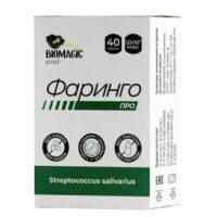 Купить BioMagic food ФарингоПро (пробиотик для ЛОР органов) таблетки 40 шт.