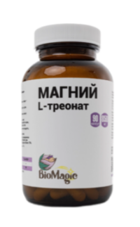 Купить BioMagic Магний (L-треонат) капсулы 90 шт.