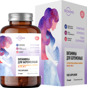 Biomins x maam Витаминно-минеральный комплекс для планирующих беременность беременных и кормящих женщин растительные капсулы 120 шт. Аптека 7 Купить Biomins x maam Витаминно-минеральный комплекс для планирующих беременность беременных и кормящих женщин растительные капсулы 120 шт. 7