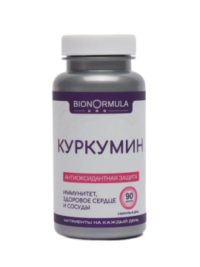 Купить Bionormula Uno Куркумин (для иммунитета) капсулы 90 шт.