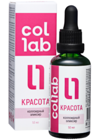 Купить Collab Комплекс для женщин волос кожи (гиалуроновая кислота кремний кератин витамин C) жидкость 50 мл