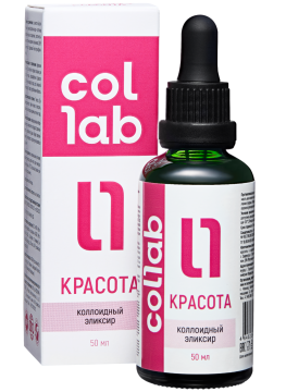 Collab Комплекс для женщин волос кожи (гиалуроновая кислота кремний кератин витамин C) жидкость 50 мл Аптека 7 Купить Collab Комплекс для женщин волос кожи (гиалуроновая кислота кремний кератин витамин C) жидкость 50 мл 7