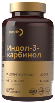 Купить Dietelle Индол-3-карбинол + Метилфолат капсулы 60 шт.