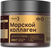 Купить Dietelle Концентрат пищевой сухой «Морской коллаген для суставов с глюкозамином хондроитином и МСМ» порошок 200 г 3