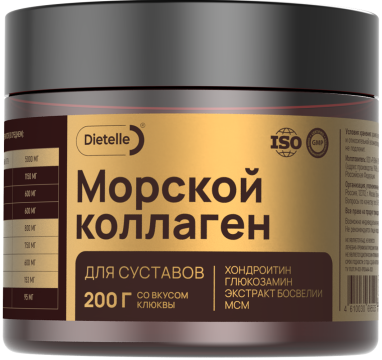 Dietelle Концентрат пищевой сухой «Морской коллаген для суставов с глюкозамином хондроитином и МСМ» порошок 200 г Аптека 7 Купить Dietelle Концентрат пищевой сухой «Морской коллаген для суставов с глюкозамином хондроитином и МСМ» порошок 200 г 7