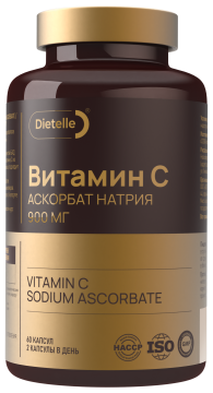 Купить Dietelle Витамин C (аскорбат натрия) капсулы 60 шт.