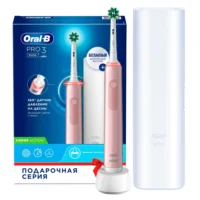 Купить Электрическая зубная щетка Oral-B PRO 3 3500 CrossAction D505.513.3X