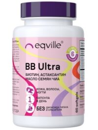 Купить Eqville BB Ultra Биотин + B5 (для кожи волос ногтей) капсулы 60 шт.