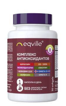 Eqville Комплекс антиоксидантов капсулы 30 шт. Аптека 7 Купить Eqville Комплекс антиоксидантов капсулы 30 шт. 7