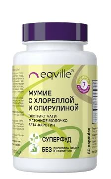 Купить Eqville Мумие с хлореллой и спирулиной капсулы 60 шт.