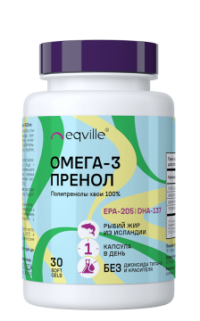 Купить Eqville Омега — 3 пренол (полипренолы хвои 100%) капсулы 30 шт.