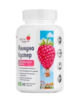 Купить Фруто парк Иммуно бустер жевательные таблетки 60 шт.
