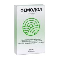 Купить Функциональные продукты Фемодол (для женского здоровья) капсулы 30 шт.