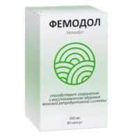Купить Функциональные продукты Фемодол (для женского здоровья) капсулы 90 шт.