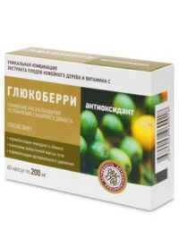 Купить Функциональные продукты Глюкоберри (антиоксидант) капсулы 60 шт.