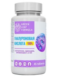 Купить Green Leaf Formula Гиалуроновая кислота с коллагеном и кремнием таблетки 45 шт.