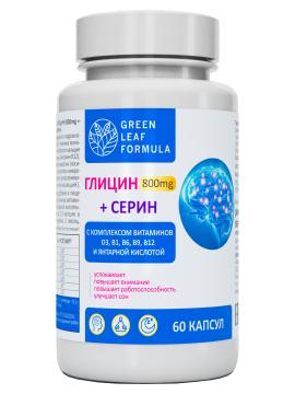 Green Leaf Formula Глицин + Серин (для спокойствия) капсулы 60 шт. Аптека 7 Купить Green Leaf Formula Глицин + Серин (для спокойствия) капсулы 60 шт. 7