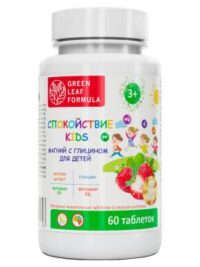 Купить Green Leaf Formula Магний В6 с глицином (для нервной системы от стресса) жевательные таблетки 60 шт.