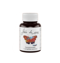 Купить Joie de vivre Комплекс «Гиалуроновая + янтарная кислоты» капсулы 30 шт.