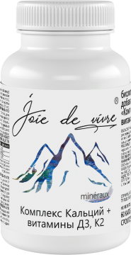 Купить Joie de vivre Комплекс Кальций + витамины D3 и К2 таблетки 60 шт.