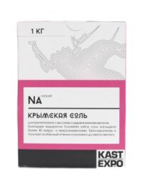 Купить KAST-EXPO Крымская соль для ванны 1000 г