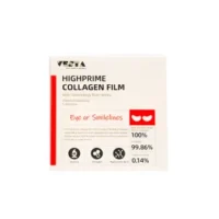 Купить Коллагеновые патчи для глаз Highprime Eye Collagen Film VESTA 5 шт 14