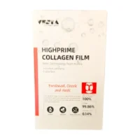 Купить Коллагеновые патчи для лица Highprime Face Collagen Film VESTA 5 шт 14