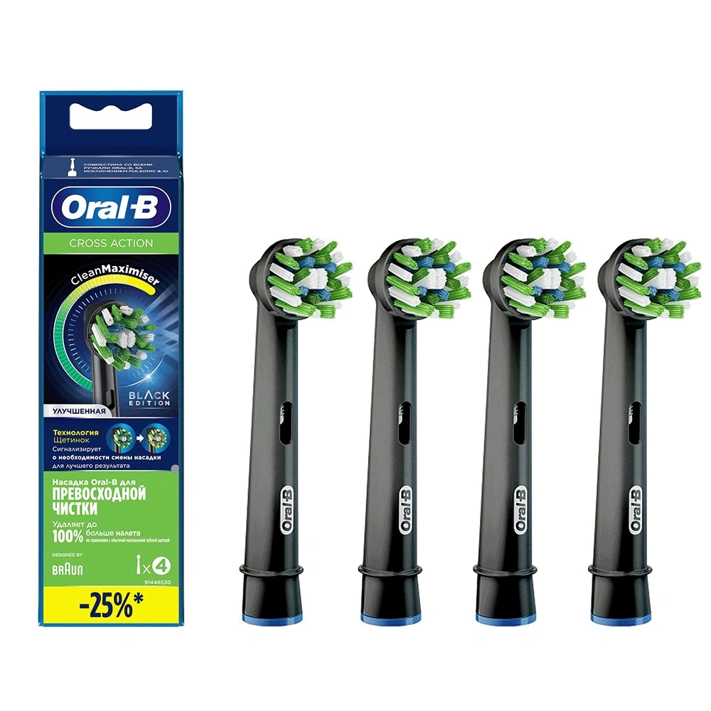 Комплект насадок Oral-B CrossAction EB50BRB (4 шт.) Аптека 7 Купить Комплект насадок Oral-B CrossAction EB50BRB (4 шт.) 7