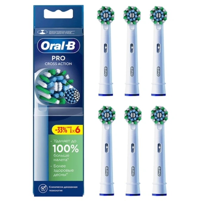 Комплект насадок Oral-B EB50RX PRO 4 Аптека 7 Купить Комплект насадок Oral-B EB50RX PRO 4 7