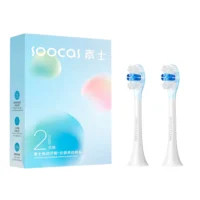 Купить Комплект насадок Soocas D3, X3U, X3 PRO белые