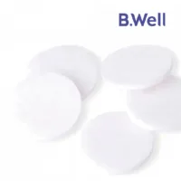 Купить Комплектующие для ингаляторов B.Well MED-120, ТН-130