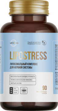 Купить Lipomins Липосомальный комплекс для нервной системы «LipoStress» растительные капсулы 90 шт.