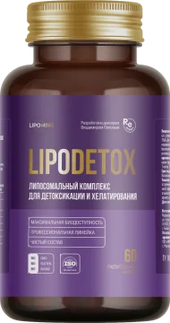 Купить Lipomins Липосомальный комплекс «LipoDetox» (для детоксикации и хелатирования) растительные капсулы 60 шт.