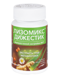 Купить Лизомикс Дижестик капсулы 60 шт.