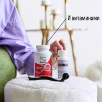 Купить Лосьон для роста волос Mixberg 2% — 6 флаконов 22