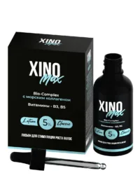 Купить Лосьон для стимуляции роста волос Xinomаx 5% — 1 флакон 15