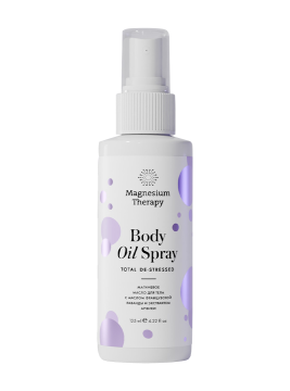 Magnesium Therapy Успокаивающее магниевое масло для тела «Magnesium Therapy TOTAL de-stressed» (с маслом французской лаванды и экстрактом арники) 125 мл Аптека 7 Купить Magnesium Therapy Успокаивающее магниевое масло для тела «Magnesium Therapy TOTAL de-stressed» (с маслом французской лаванды и экстрактом арники) 125 мл 7