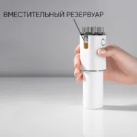 Купить Массажер с дозатором для роста волос Mr. Volos 28