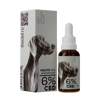 MotherPlant CBD масло для животных 6% «Изолят» (без привкуса) жидкость 30 мл Аптека 7 Купить MotherPlant CBD масло для животных 6% «Изолят» (без привкуса) жидкость 30 мл 7